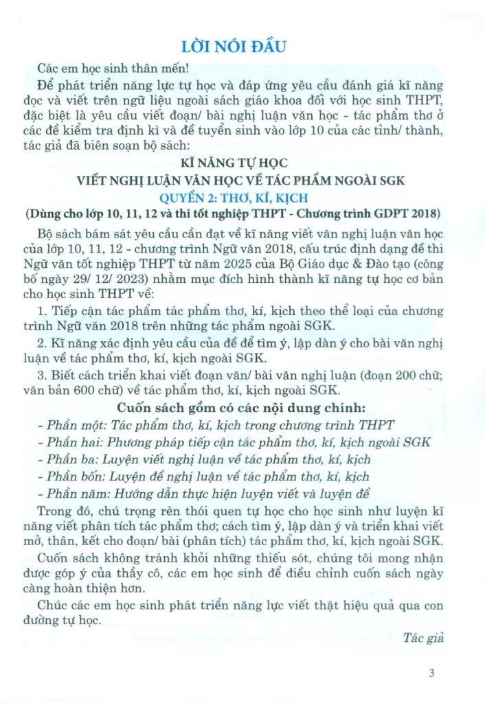 KĨ NĂNG TỰ HỌC VIẾT NGHỊ LUẬN VĂN HỌC VỀ TÁC PHẨM NGOÀI SGK - QUYỂN 2: THƠ, KÍ, KỊCH (Dùng cho lớp 10, 11, 12 và thi tốt nghiệp THPT - Chương trình GDPT 2018)
